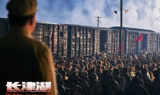 易烊千玺主演票房破150亿