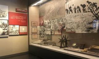 中国人民抗日战争纪念馆