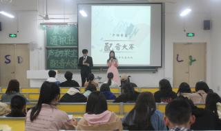 尘不到闻时顶腰细节