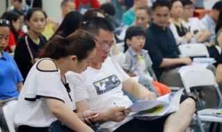数学与应用数学专业排名