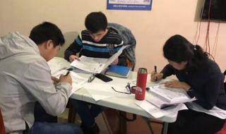 事业单位面试真题及答案