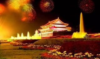 今天是你的生日中国歌词