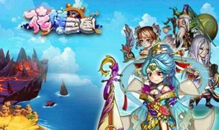 三国卡牌回合制游戏推荐