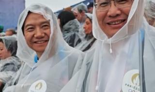 巴黎奥运会开幕式现场直播