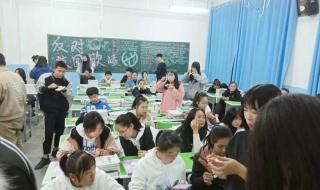 西安医学院高等专科学校