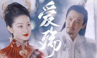 与君初相识42免费看全集