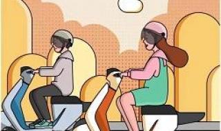 官方回应何时回归正常生活