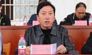 黔东南民族职业技术学校