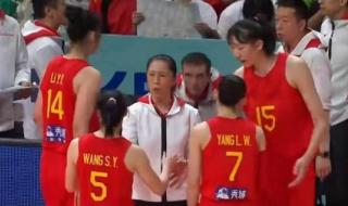 中国女篮闯入世界杯决赛