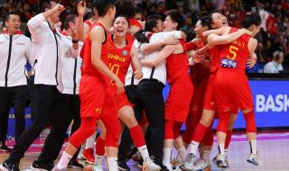 中国女篮闯入世界杯决赛