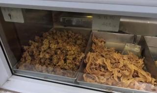 青岛肯德基有限公司