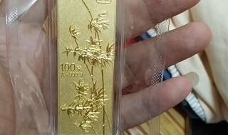 四大银行金条价格一览表