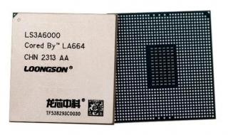 天玑6020相当于骁龙多少