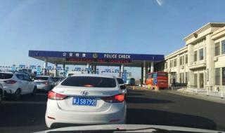 北京二日游最佳攻略