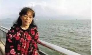 世界首例冷冻人复活