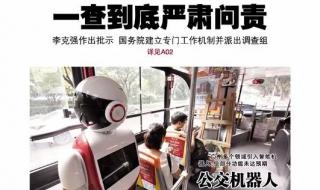 上海黄金交易所开户