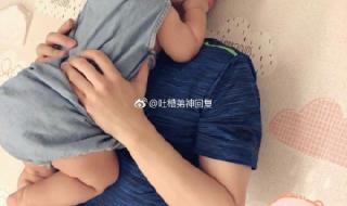 马龙的老婆个人资料简介