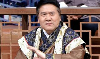 北大教授王福重事件