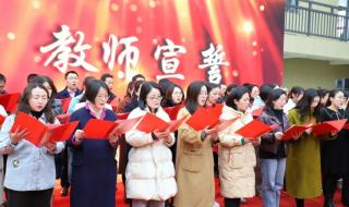 盐城中考录取分数线2022