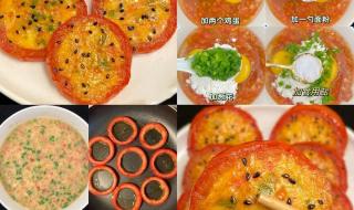 小红书美食做法大全下载