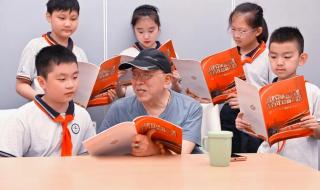 开学第一课2021年读后感
