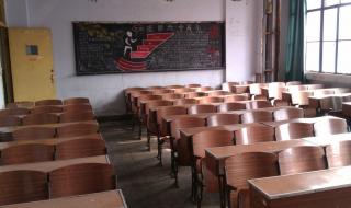 四川省卫生管理干部学院