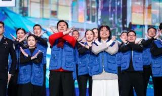 普通人可以去春晚现场吗