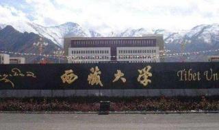 211大学分数线一般是多少