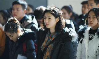 高考一字马女孩成绩出来了