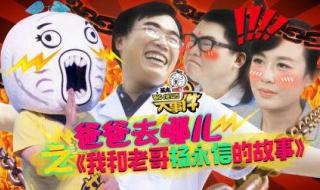 免费看不正经漫画的免费APP
