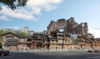 张家界72奇楼坍塌