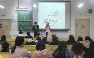 尘不到和闻时最后在一起了吗 尘不到闻时顶腰细节